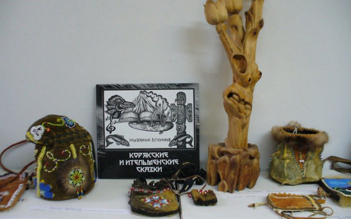 Выставка произведений искусства малых народов Севера в Вязьме