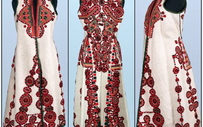 Армянская Национальная Одежда Женская Красная