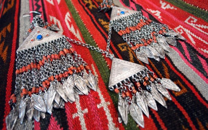 Национальная Одежда Кыргызов